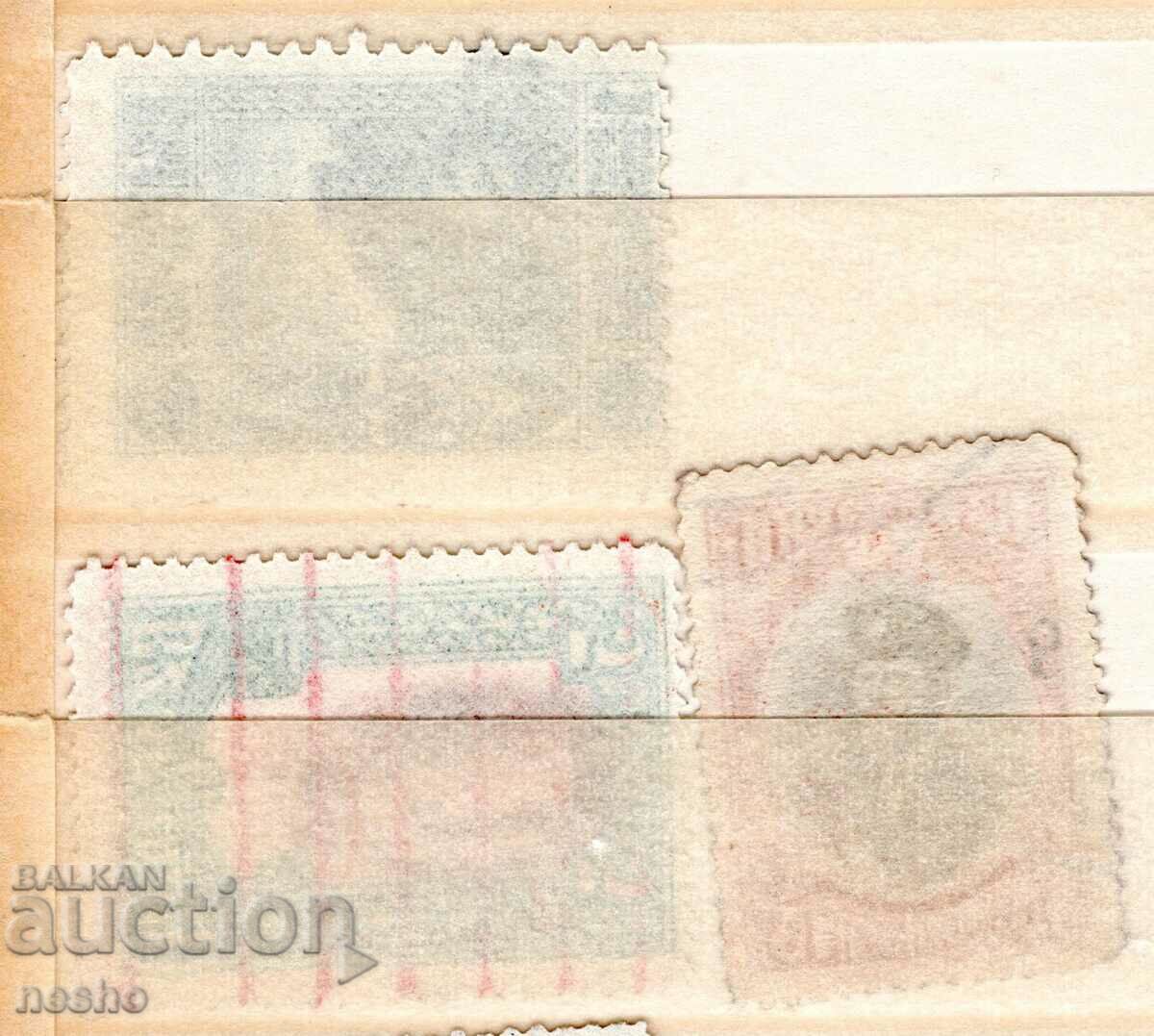 φιλοτελισμός με τιμή 0.35 BGN | € 0.18 φιλοτελισμός με τιμή 0.35 BGN | € 0.18