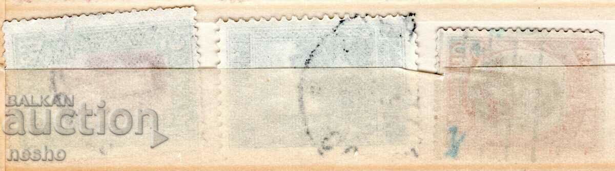 φιλοτελισμός με τιμή 0.35 BGN | € 0.18 φιλοτελισμός με τιμή 0.35 BGN | € 0.18