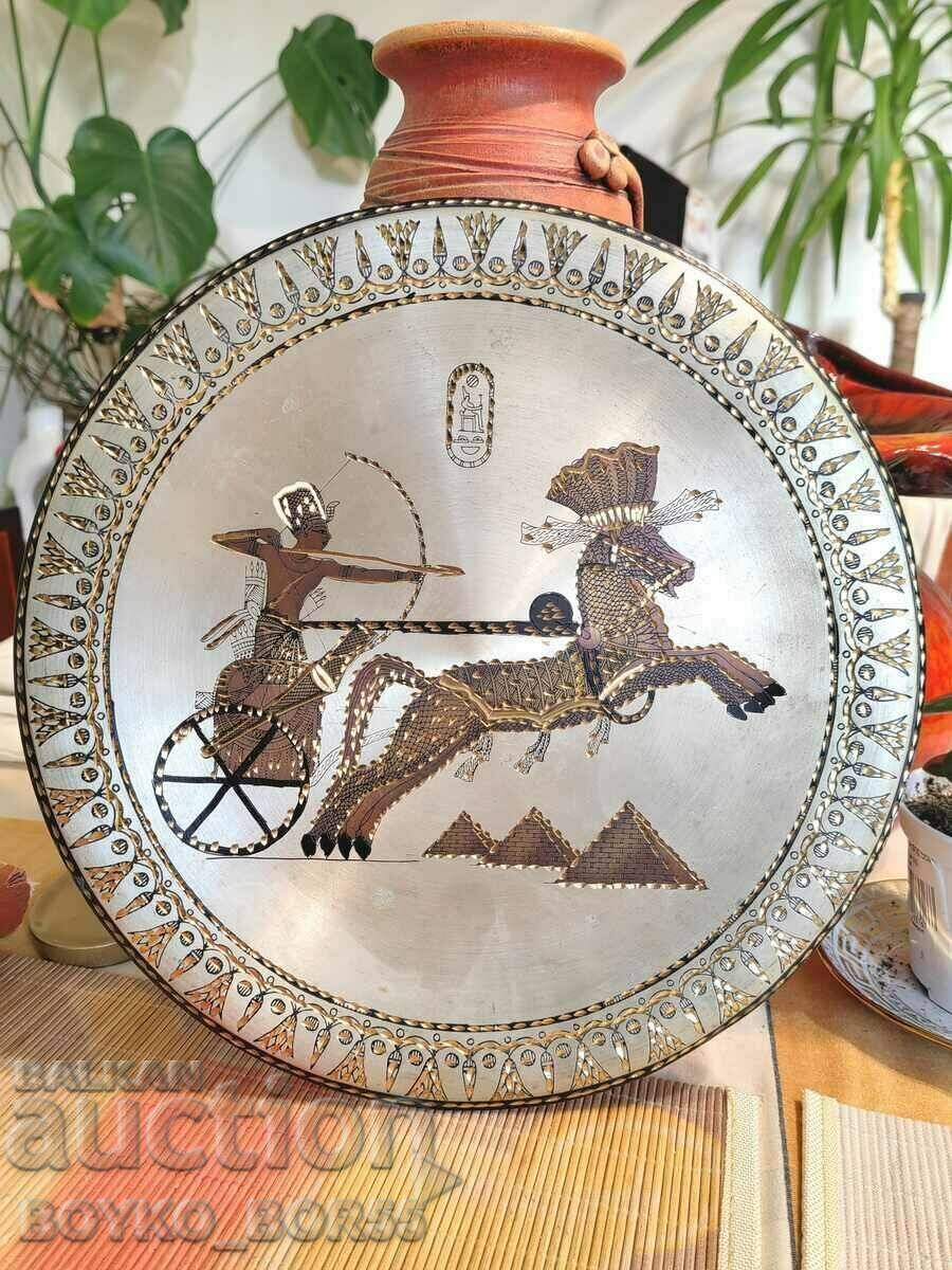 Μεγάλο πιάτο τοίχου από χάλκινο αντίκες αιγυπτιακό