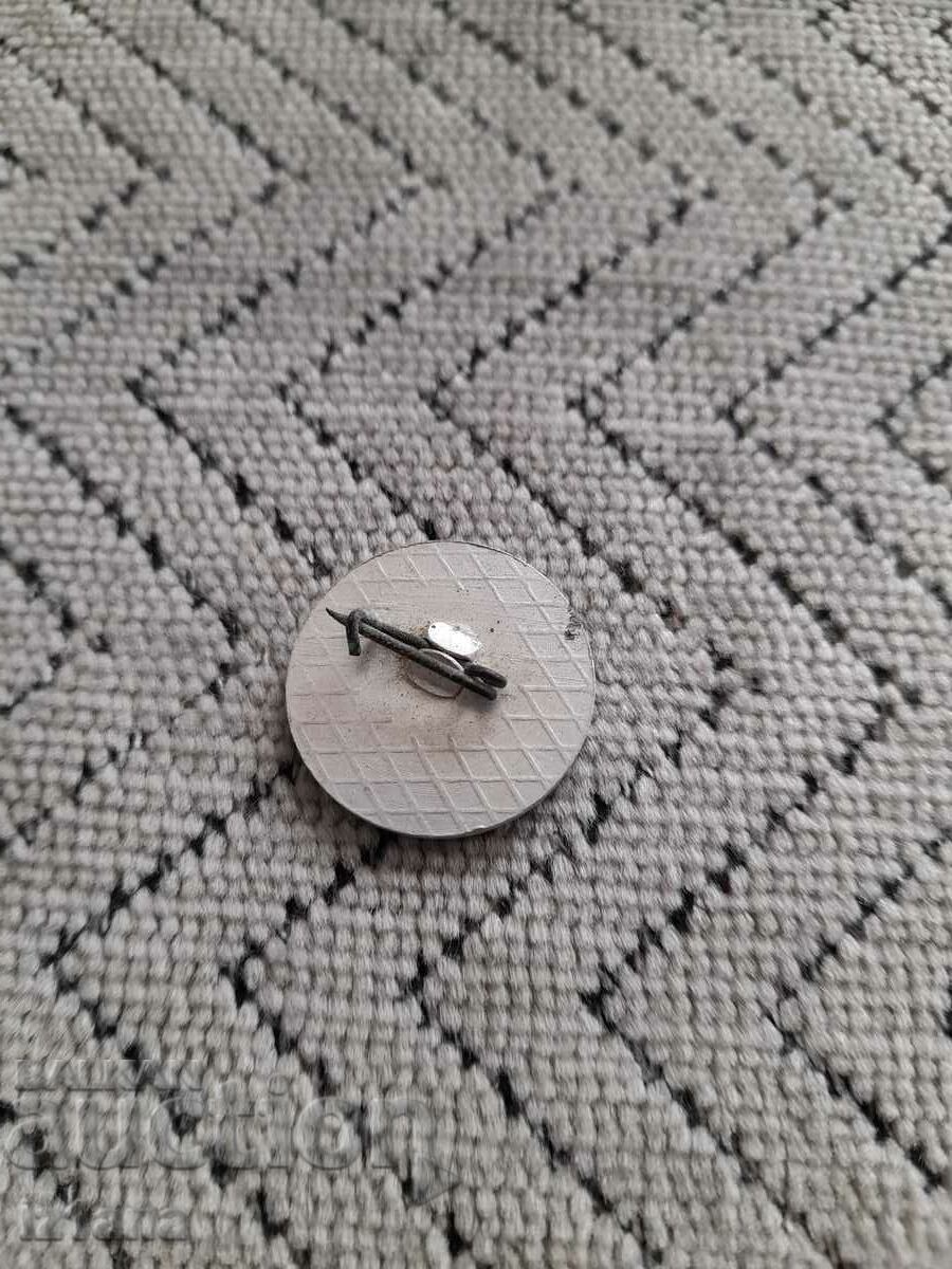 Old badge of SO Mladost, Zavod Sportprom with price 12.00 BGN | € 6.14 Old badge of SO Mladost, Zavod Sportprom with price 12.00 BGN | € 6.14