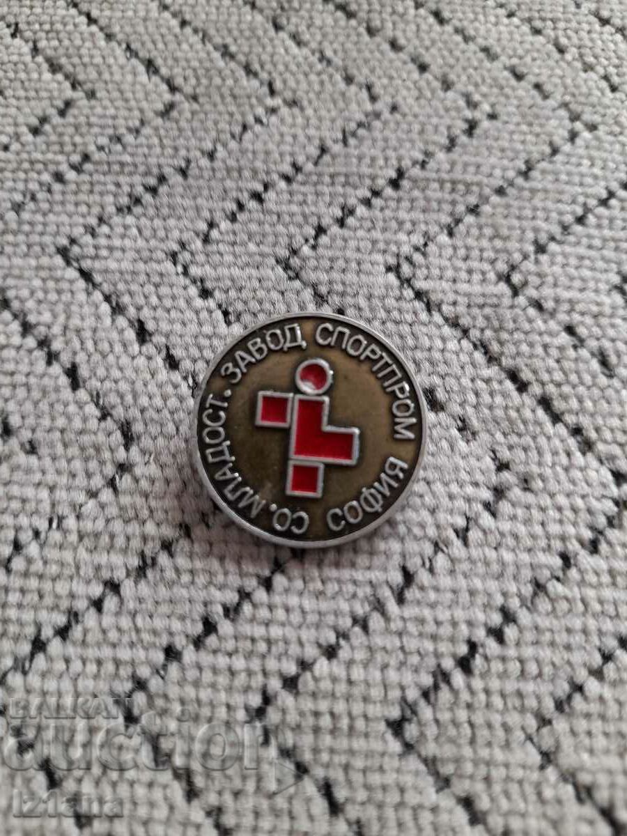Old badge of SO Mladost, Zavod Sportprom