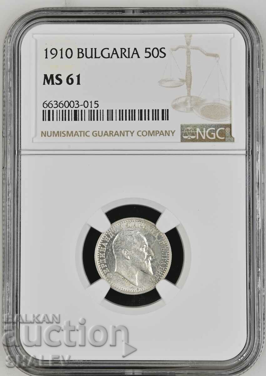 50 стотинки 1910 година Царство България - MS61 на NGC.