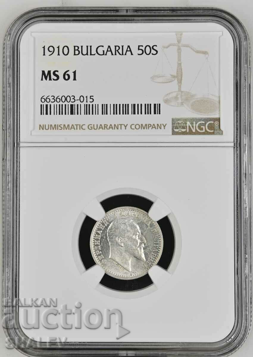 50 de cenți 1910 Regatul Bulgariei - NGC MS61.