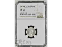 50 de cenți 1910 Regatul Bulgariei - NGC MS61.