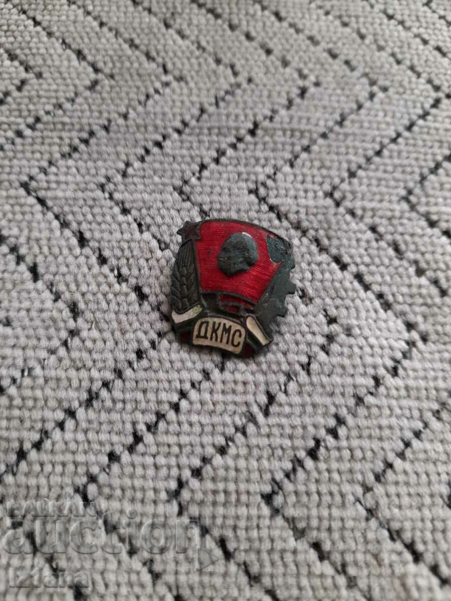 Old DKMS badge