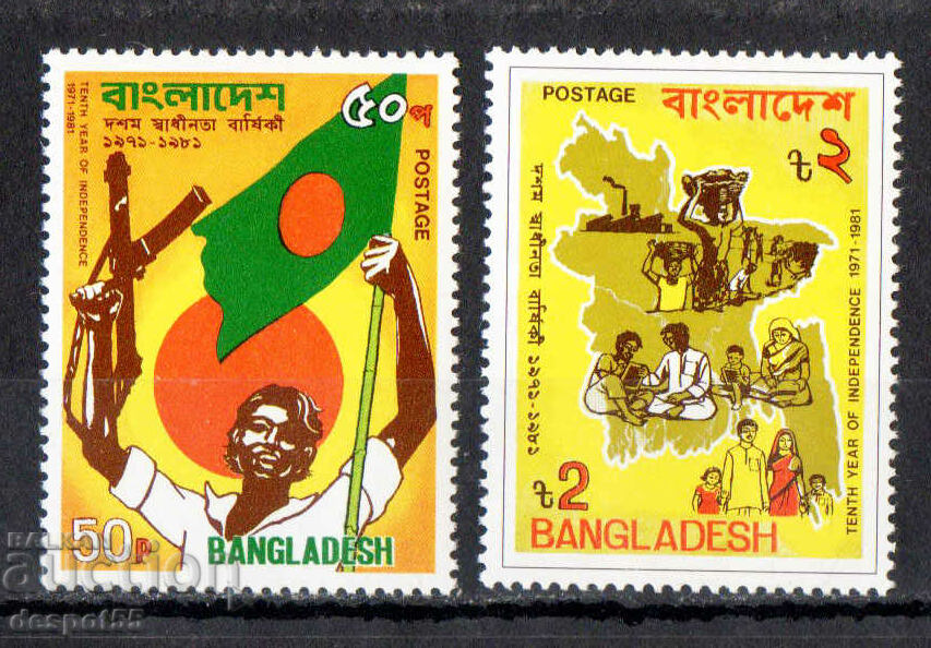 1981. Bangladesh. 10 ani de la independență.