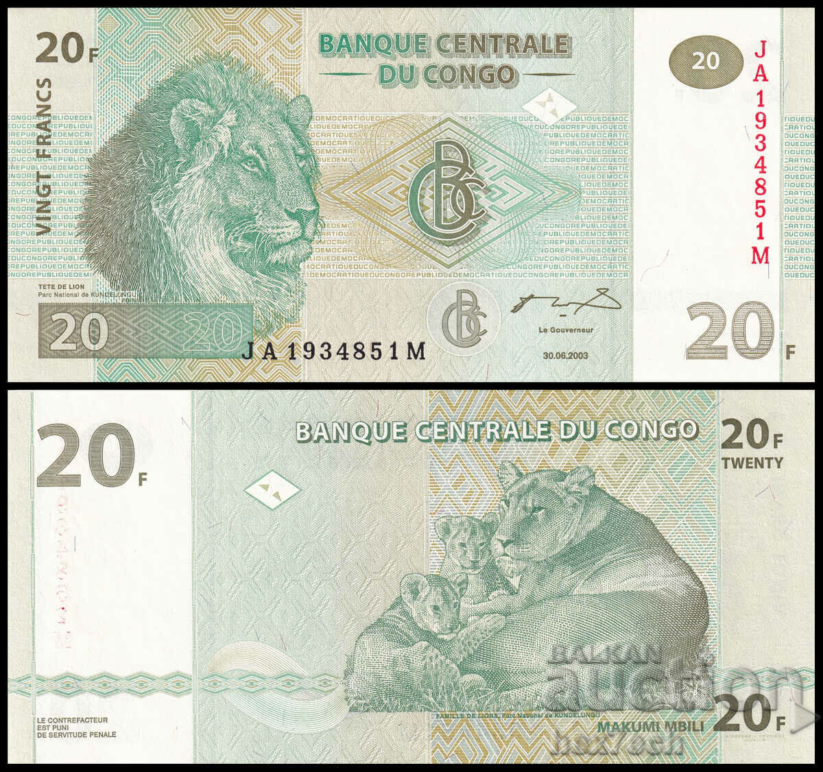 ❤️ ⭐ Κονγκό DR 2003 20 φράγκα UNC νέο ⭐ ❤️