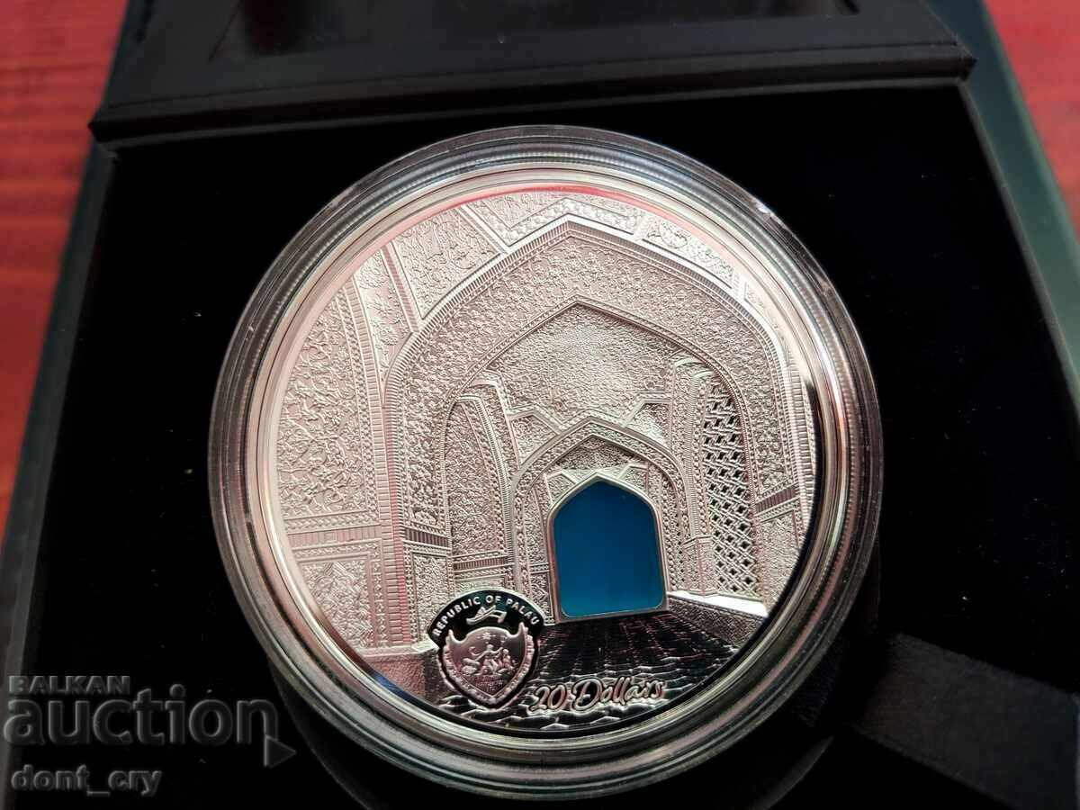 Silver 3 Oz Tiffany Art Ishfahan Style 2020 with price 950.00 BGN | € 485.73 Silver 3 Oz Tiffany Art Ishfahan Style 2020 with price 950.00 BGN | € 485.73