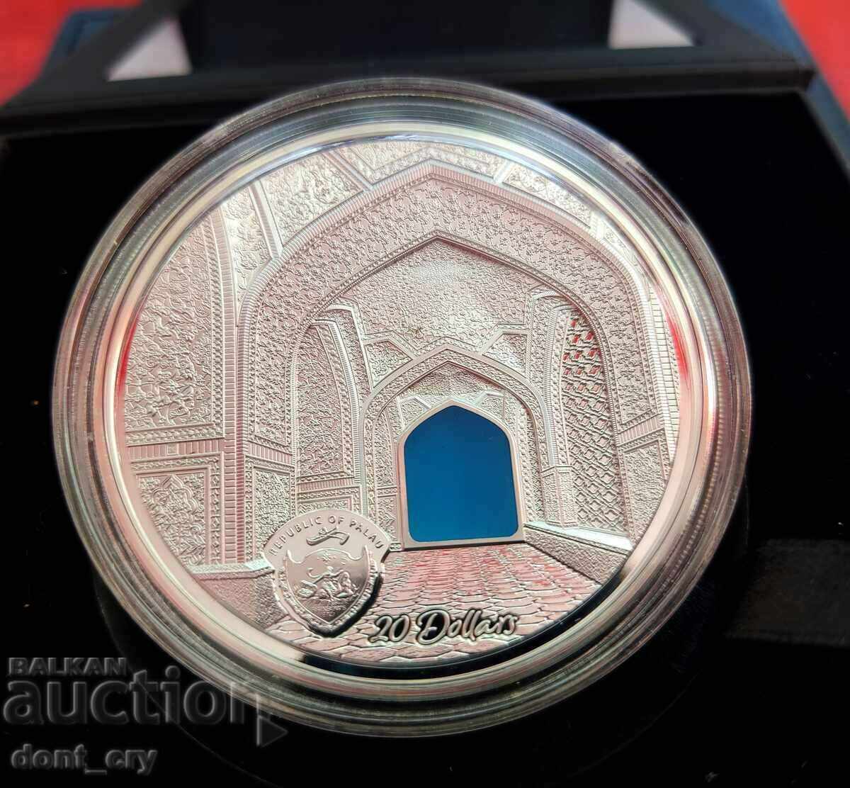 Auction Silver 3 Oz Tiffany Art Ishfahan Style 2020 Auction Silver 3 Oz Tiffany Art Ishfahan Style 2020