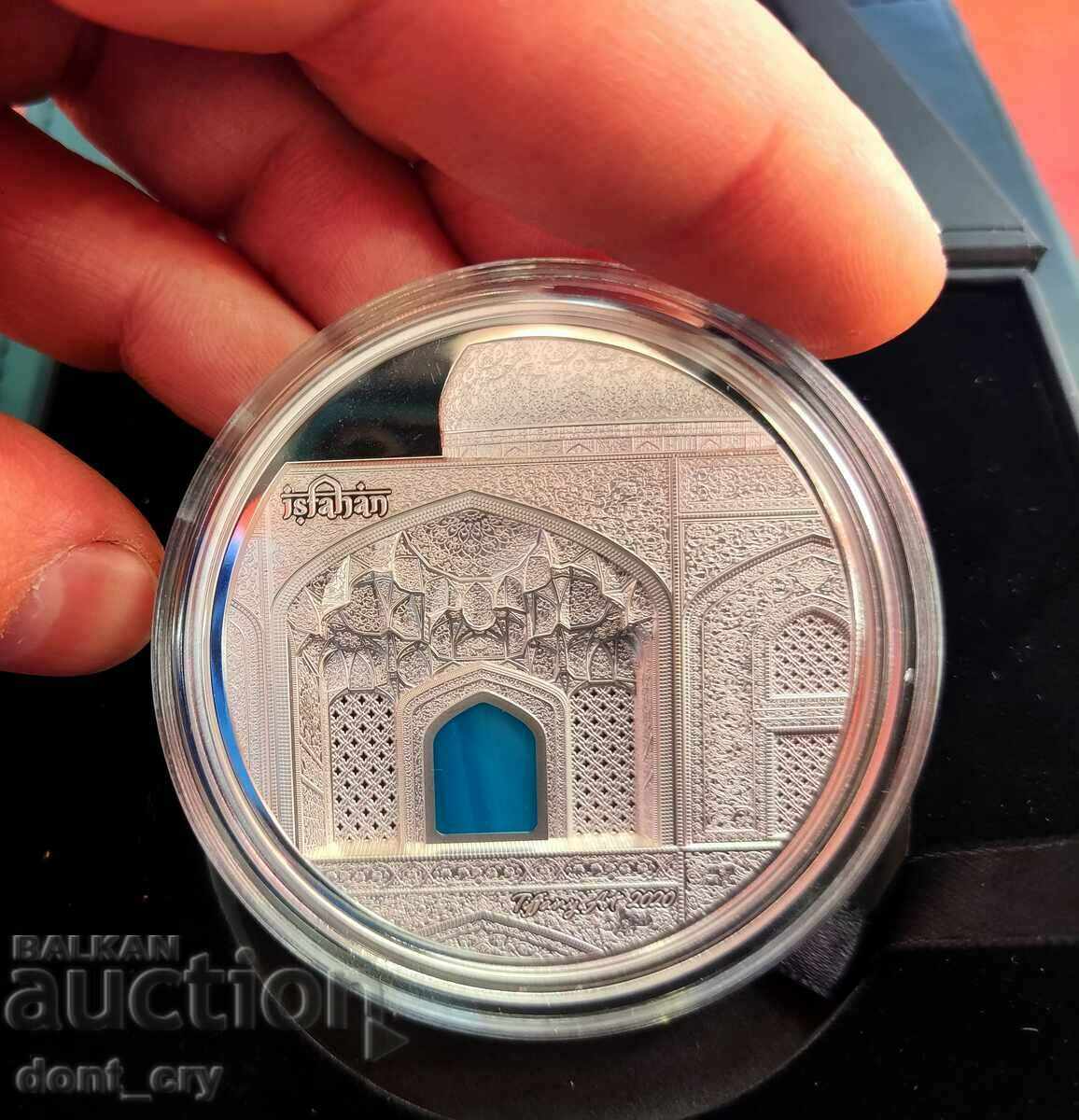 Delivery of Silver 3 Oz Tiffany Art Ishfahan Style 2020 Delivery of Silver 3 Oz Tiffany Art Ishfahan Style 2020