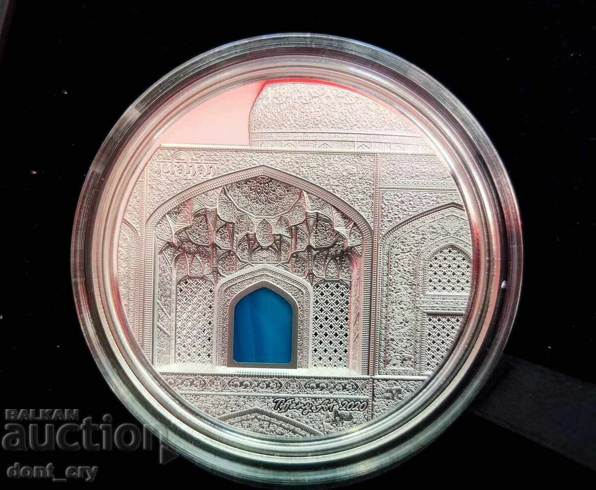 Silver 3 Oz Tiffany Art Ishfahan Style 2020 - 5 Silver 3 Oz Tiffany Art Ishfahan Style 2020 - 5