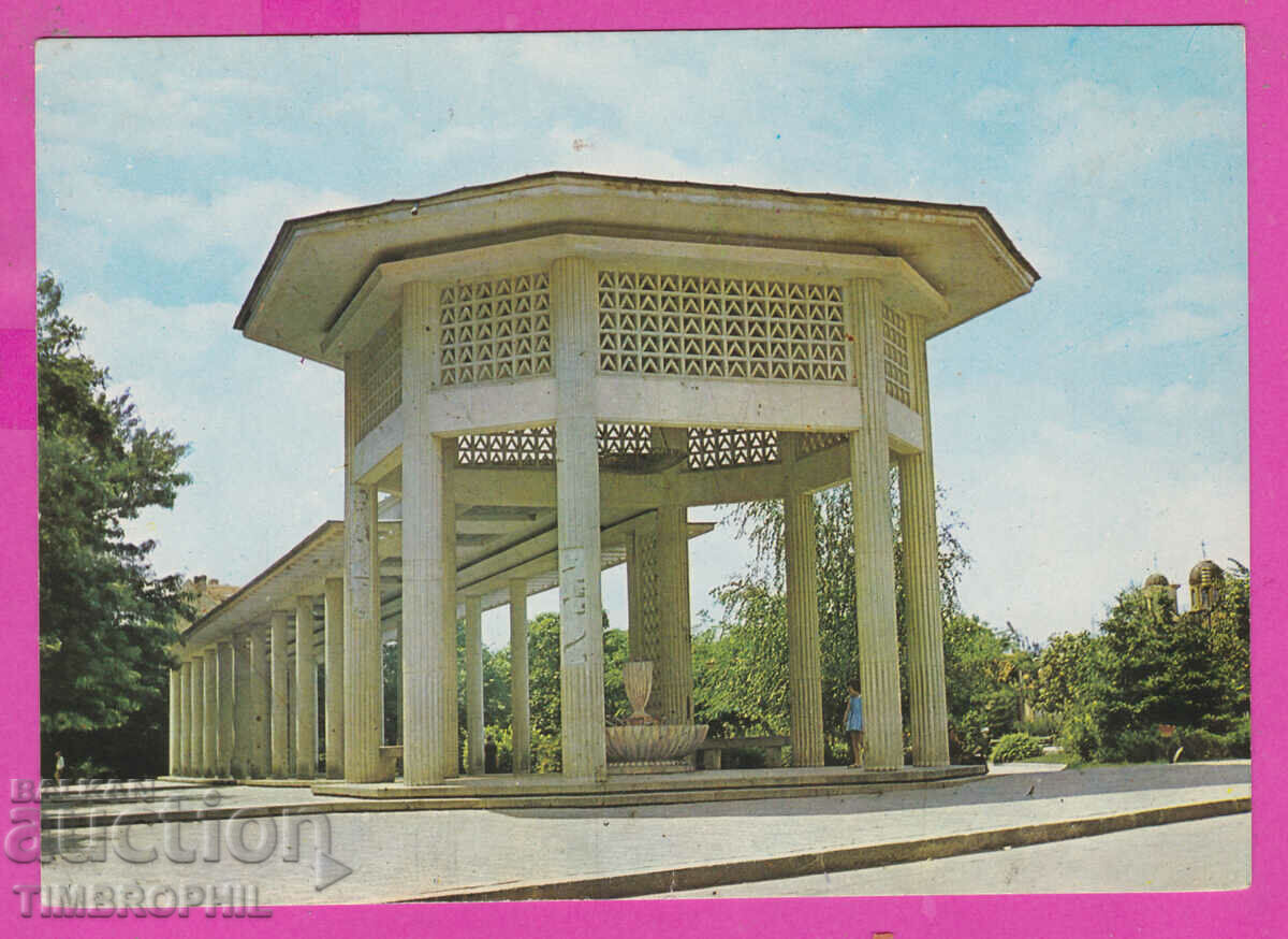 Auction  308322 / Resort Hisar - Rotondata Akl-2014 Fotoizdat PK