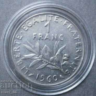 Γαλλία 1 φράγκο 1960