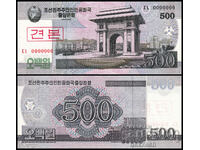 ❤️ ⭐ Coreea de Nord 2008 500 Won Specimen Specimen UNC ⭐ ❤️