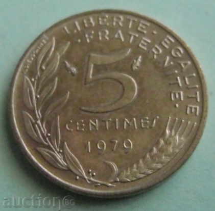 FRANCE- 5 centimes-1979.