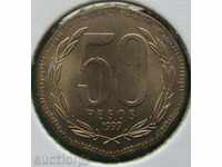 CHILE-50 pesos 1999