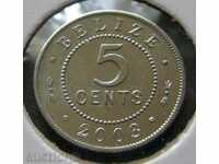 BELIZE - 5 cents 2003