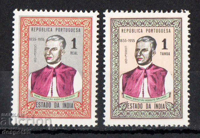 1955. India portugheză. Monseniorul Sebastiao Rodolfo Dalgado