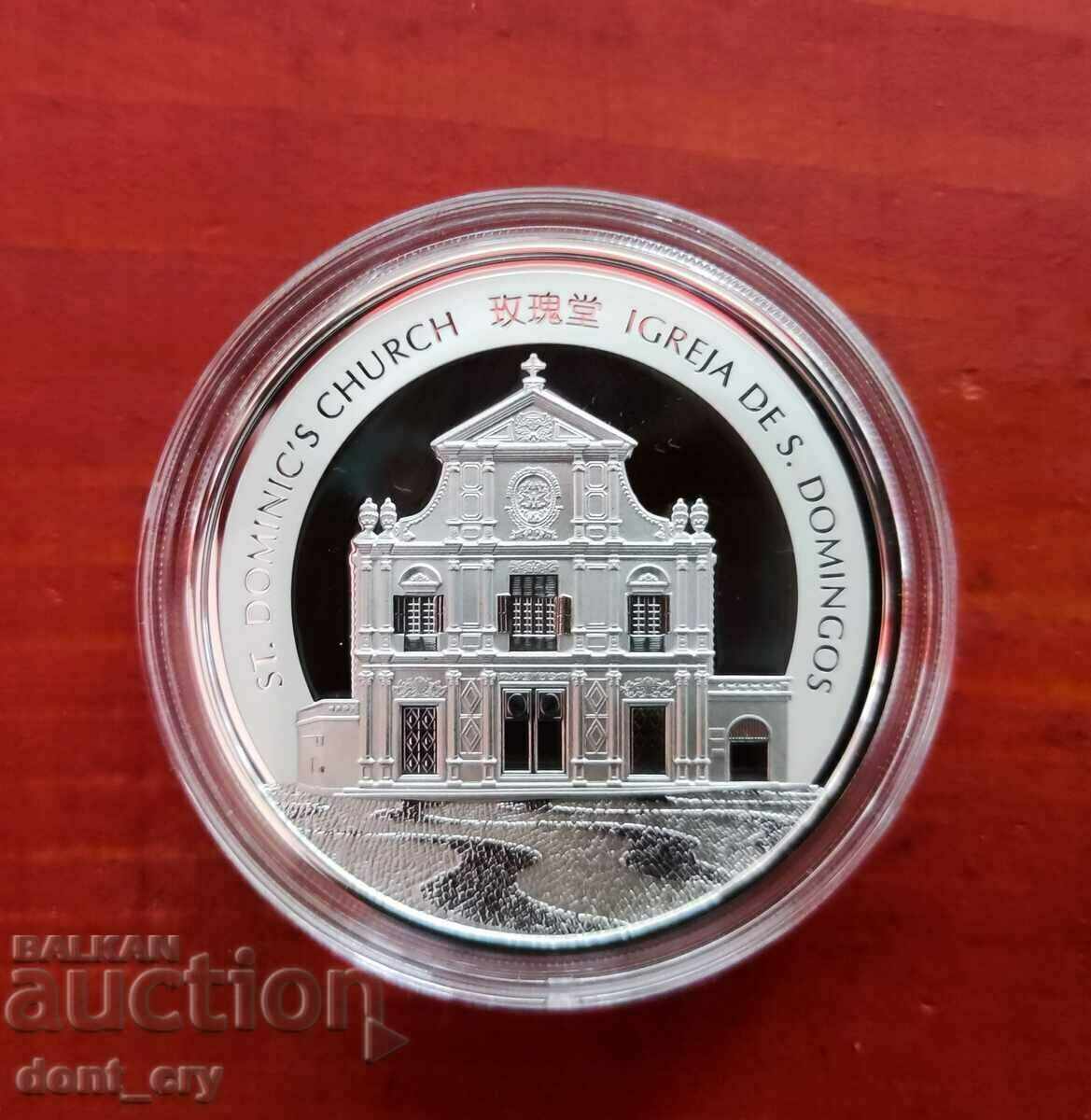 Silver 1 oz Year of the Rooster 2017 Lunar China Macau with price 250.00 BGN | € 127.82 Silver 1 oz Year of the Rooster 2017 Lunar China Macau with price 250.00 BGN | € 127.82