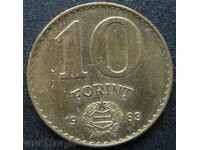 HUNGARY 10 forints 1983