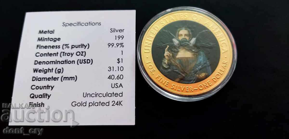 Silver 1 Oz Christ the Savior Corona Virus USA 2020 with price 400.00 BGN | € 204.52