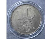 HUNGARY 10 forints 1983