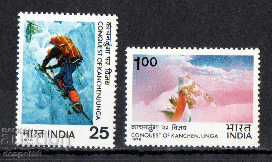 1978. Индия. Покоряването на Канчендзьонга (1977).