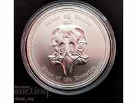 Silver 1 oz Ounce Year of the Rooster 2017 Lunar Skeletons