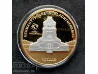 (¯`'•.¸ $1 2010 COOK ISLANDS UNC (sculptural).•'´¯)