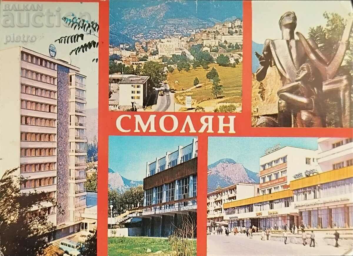 България. Пощенска картичка. 1973г. Смолян - общ изглед.