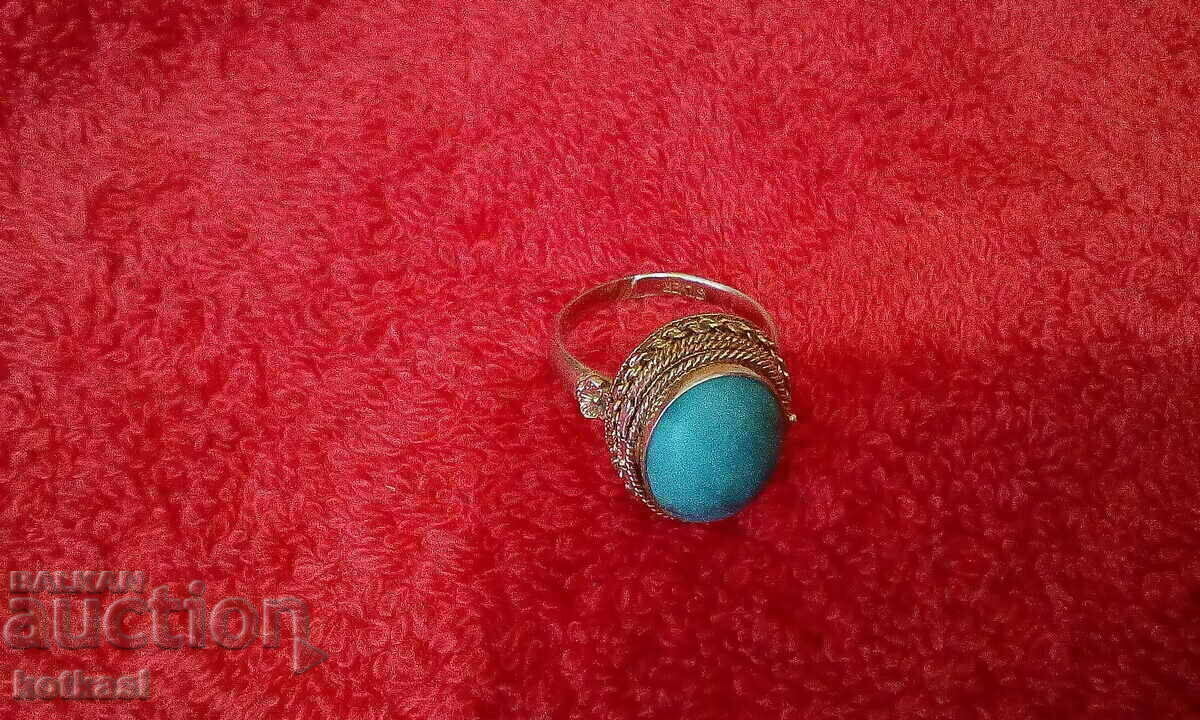 Auction Vintage Silver Ring with Semi-Precious Turquoise Stone Auction Vintage Silver Ring with Semi-Precious Turquoise Stone