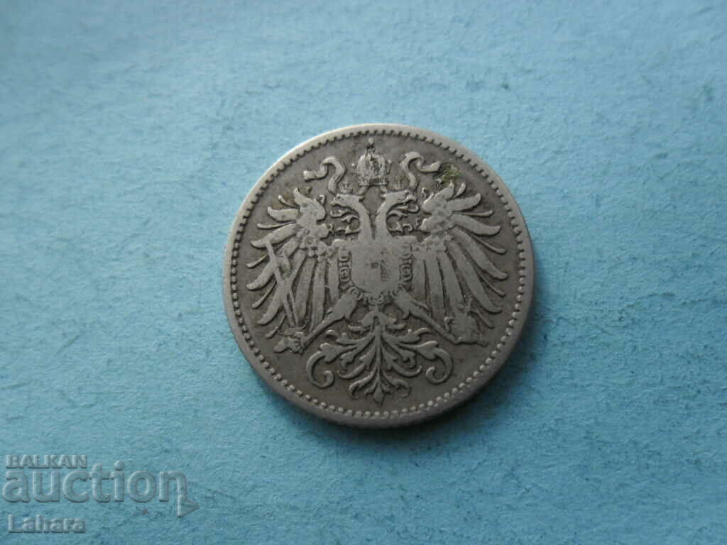 10 Heller 1893 Austria with price 1.00 BGN | € 0.51