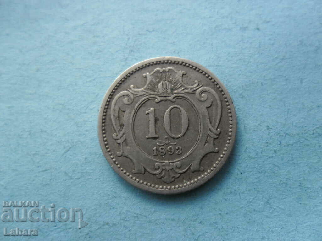 10 Heller 1893 Austria