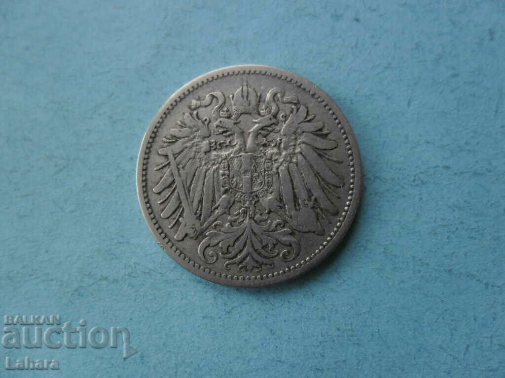 20 Heller 1894 Austria with price 1.00 BGN | € 0.51 20 Heller 1894 Austria with price 1.00 BGN | € 0.51