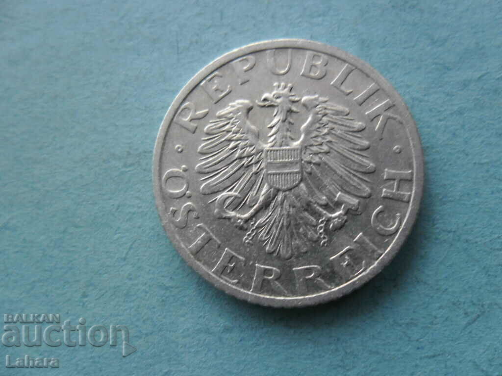 50 groschi 1947. Austria with price 1.00 BGN | € 0.51 50 groschi 1947. Austria with price 1.00 BGN | € 0.51