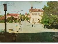 Βουλγαρία. Καρτ ποστάλ - Svishtov. Η Κόκκινη Πλατεία...