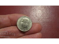 Αϊτή 5 centimes 1975 - FAO