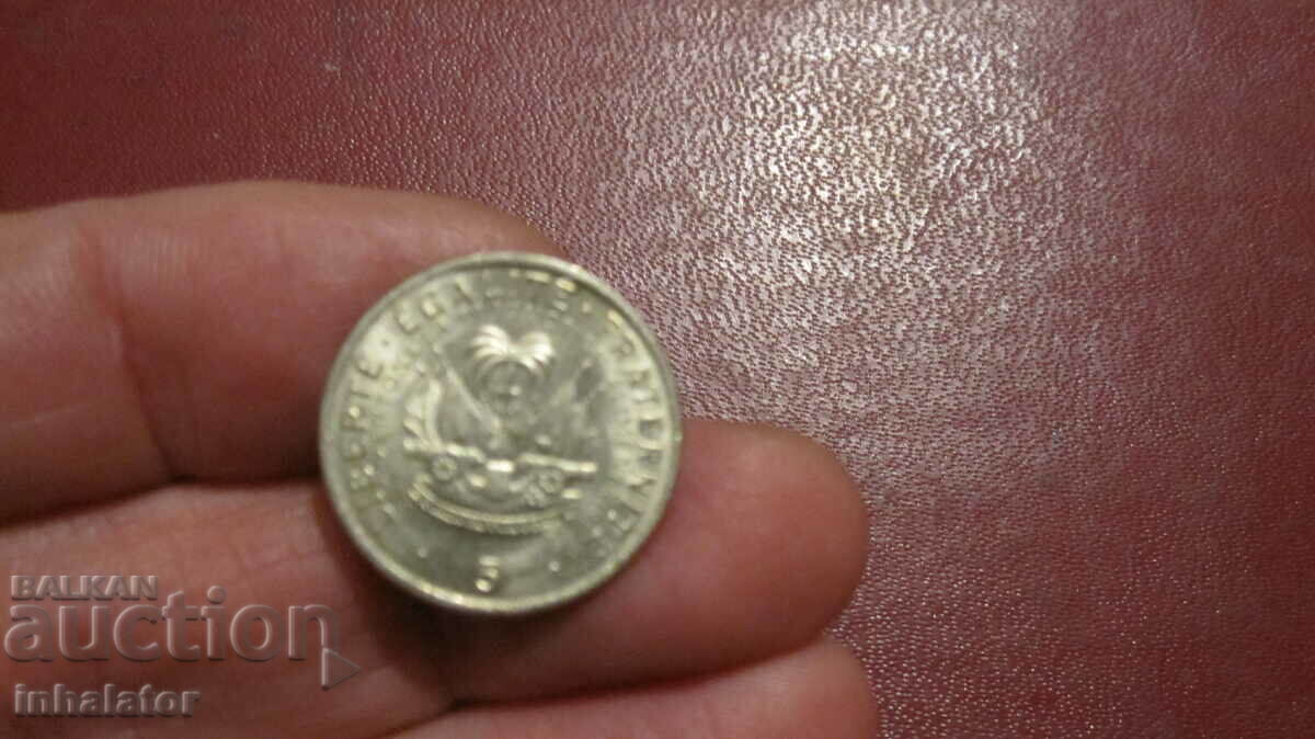 Haiti 5 centimes 1975 - FAO