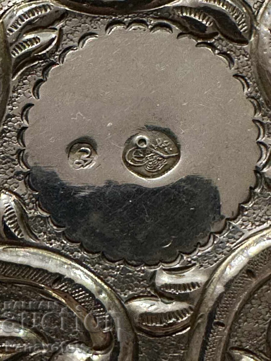 Ottoman Hammam Tas Tugra Silver Gilt Turkey Bowl Dish with price € 2377.51 | 4650.01 BGN