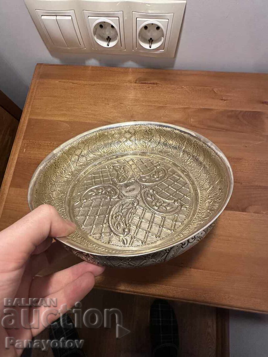 Auction Ottoman Hammam Tas Tugra Silver Gilt Turkey Bowl Dish Auction Ottoman Hammam Tas Tugra Silver Gilt Turkey Bowl Dish