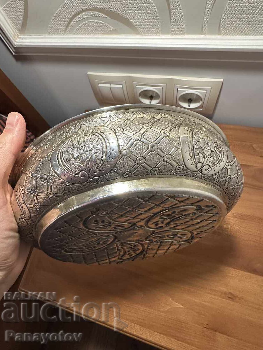 Ottoman Hammam Tas Tugra Silver Gilt Turkey Bowl Dish - 7 Ottoman Hammam Tas Tugra Silver Gilt Turkey Bowl Dish - 7