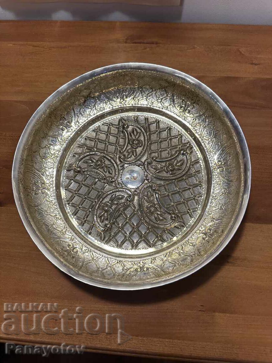 Ottoman Hammam Tas Tugra Silver Gilt Turkey Bowl Dish Ottoman Hammam Tas Tugra Silver Gilt Turkey Bowl Dish