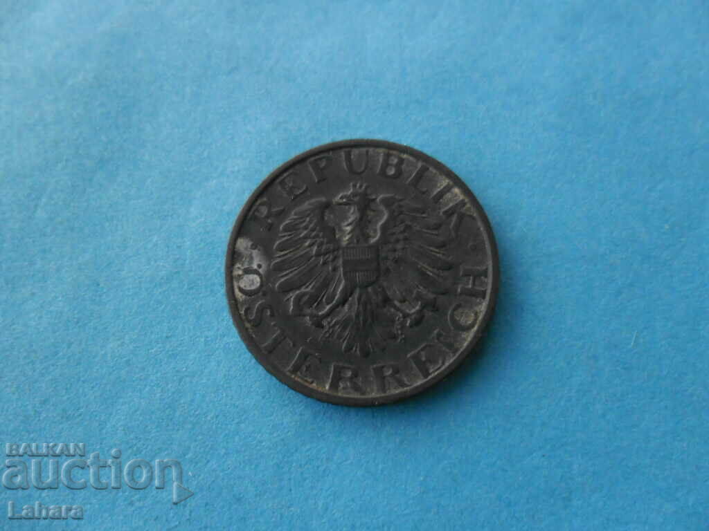 5 Groschen 1948. Austria with price 1.00 BGN | € 0.51 5 Groschen 1948. Austria with price 1.00 BGN | € 0.51