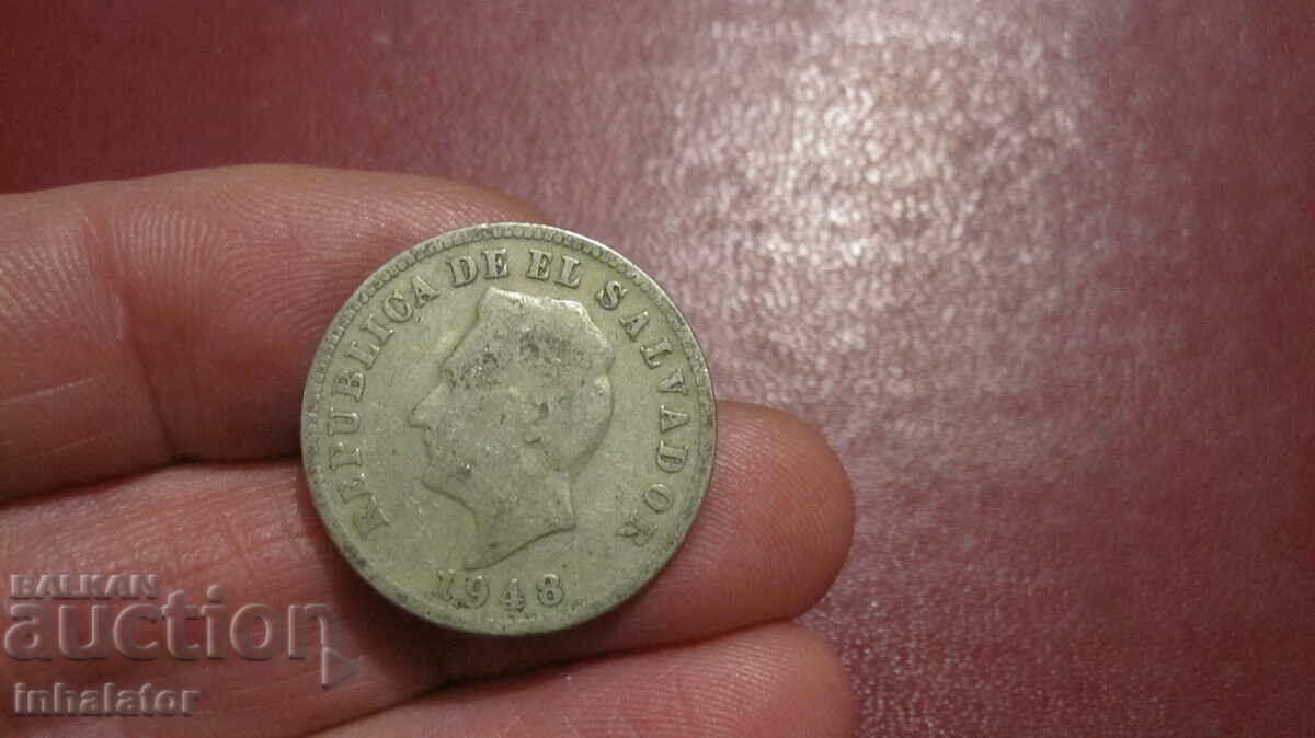 1948 Salvador 5 centavos