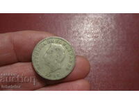 1948 Salvador 5 centavos