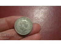 1959 Salvador 5 centavos