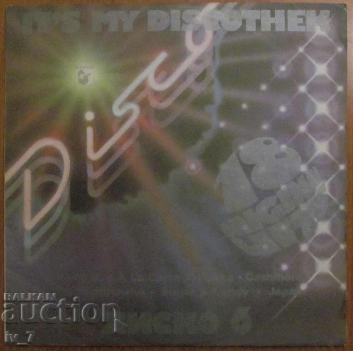 RECORD - DISCO 6, large format