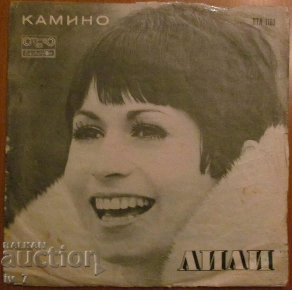 ΔΙΣΚΟΣ - LILI IVANOVA - ΤΖΑΚΙ, μεγάλο σχήμα