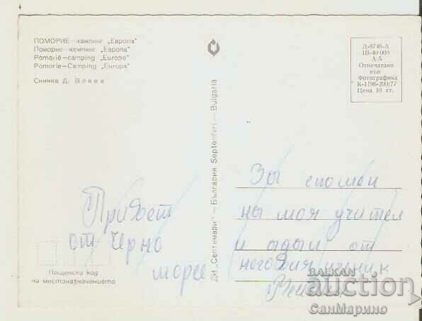 Card Bulgaria Pomorie Camping "Europe" 1* with price 0.80 BGN | € 0.41 Card Bulgaria Pomorie Camping "Europe" 1* with price 0.80 BGN | € 0.41