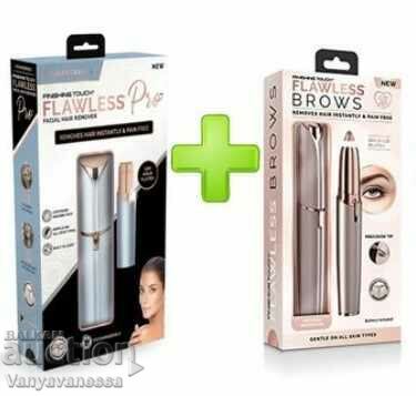 Promo package of eyebrow and face trimmers